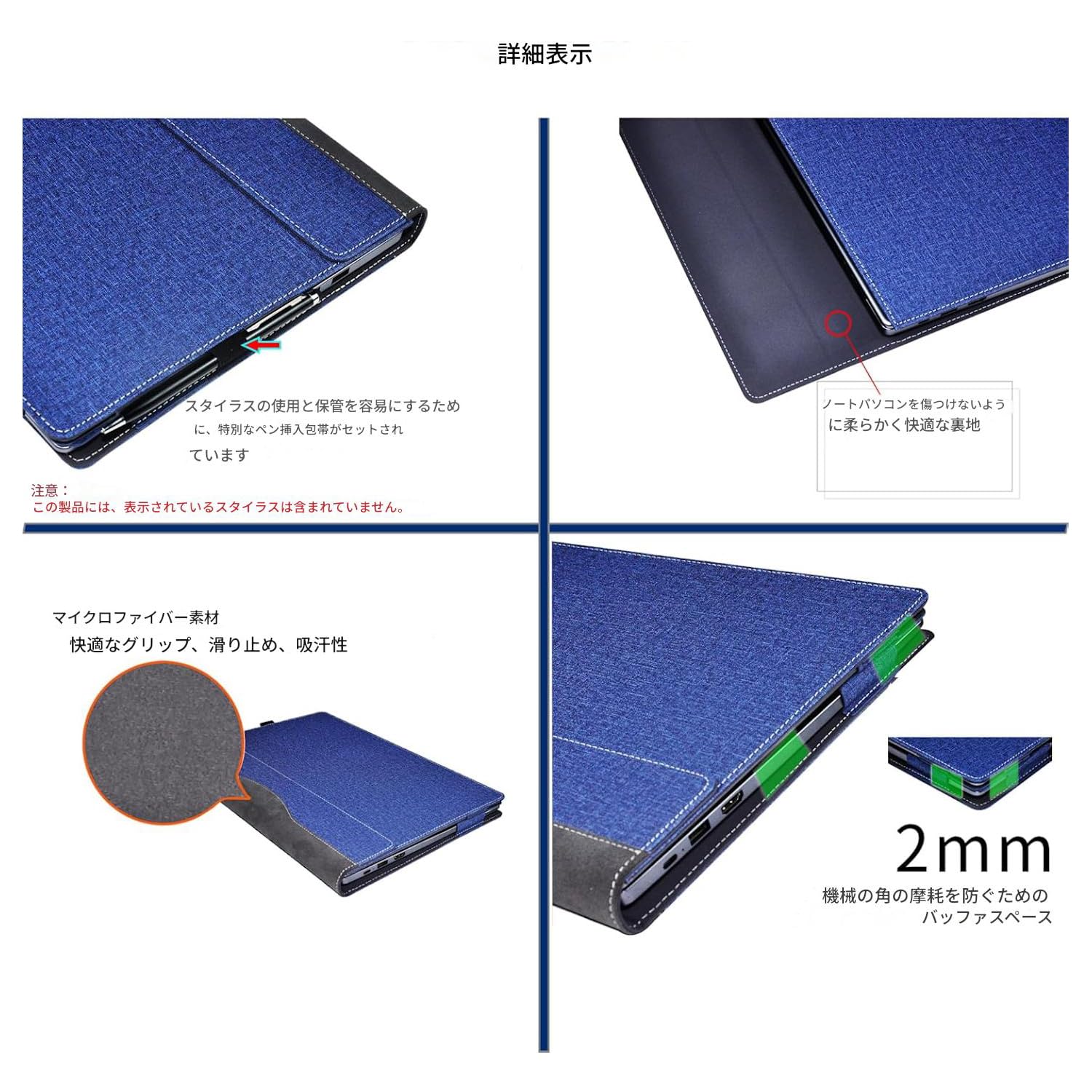 Amazon.co.jp: Lenovo IdeaPad Slim 5 13ARP10 (13.3インチ Gen10) 用